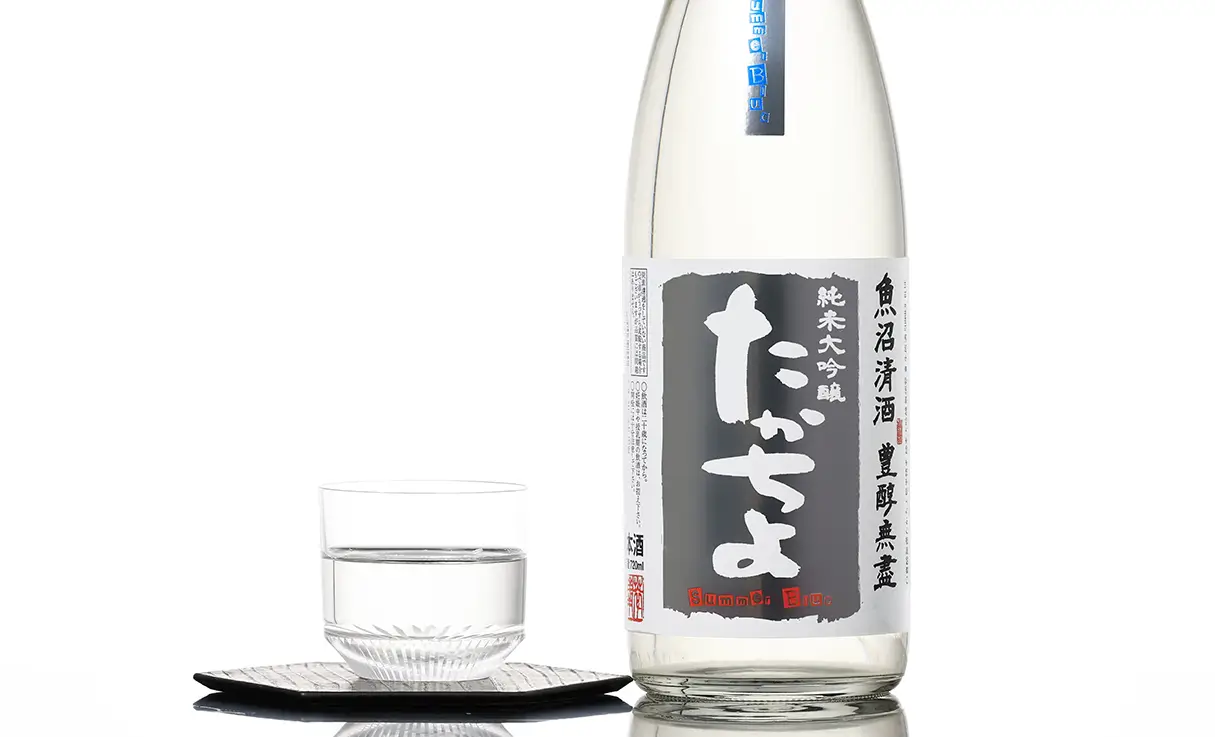 たかちよ Summer Blue 純米大吟醸 生原酒 720ml