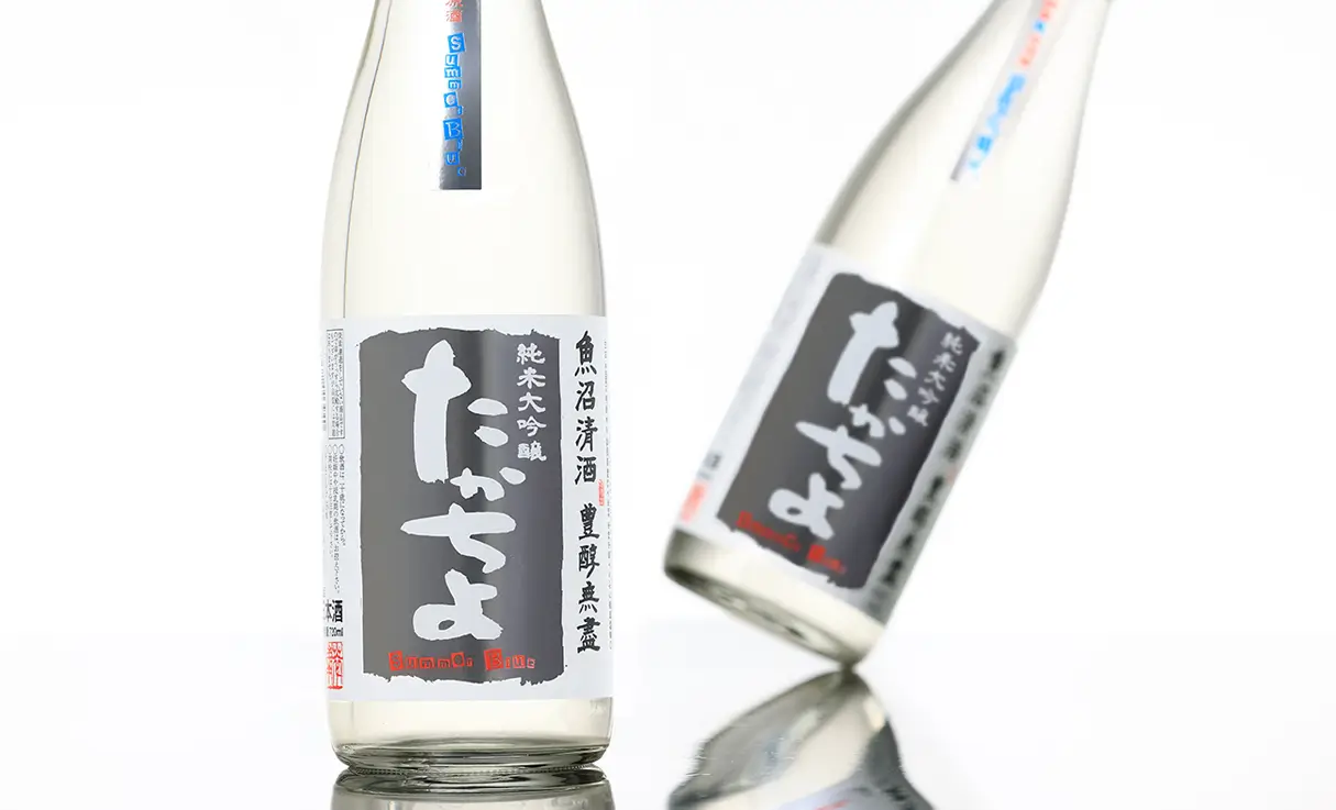 たかちよ Summer Blue 純米大吟醸 生原酒 720ml