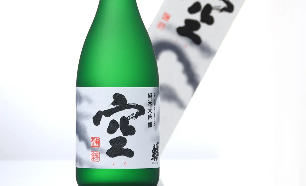 2021/3月最新出荷！幻の蓬莱泉 純米大吟醸 空720ml 4本セット！