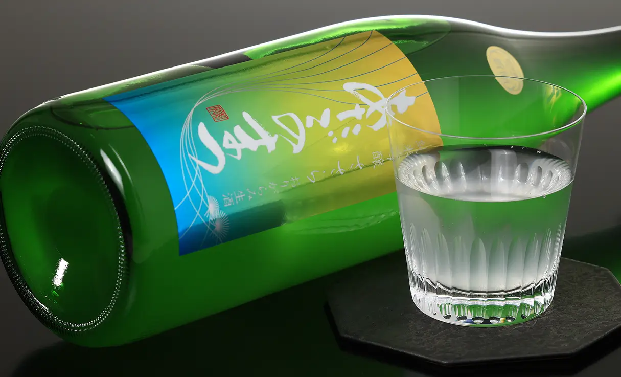 あたごのまつ 純米吟醸 ささら おりがらみ生酒
