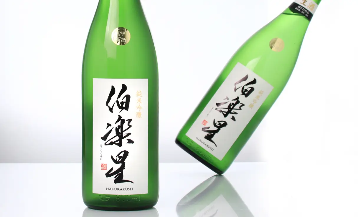 伯楽星 純米吟醸 おりがらみ 生酒