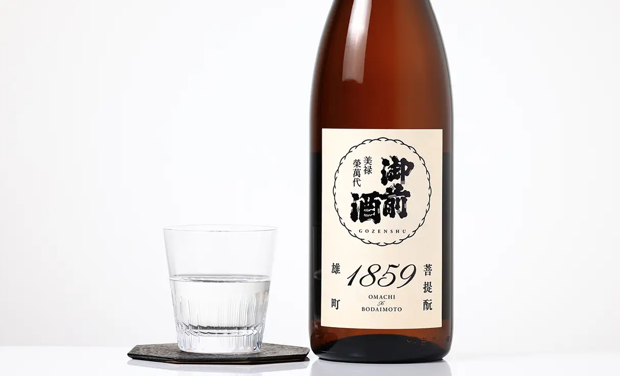 御前酒 1859 1.8L