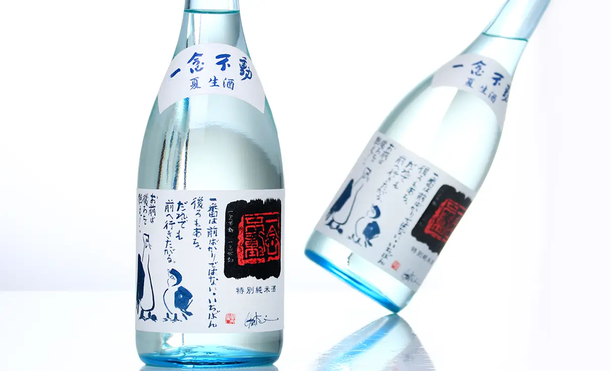 一念不動 特別純米 夏生酒 720ml