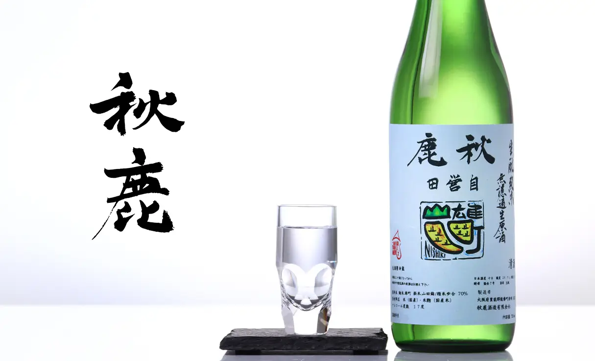 秋鹿 生もと特別醸造品 GOLDENCOMBI 生原酒 720ml