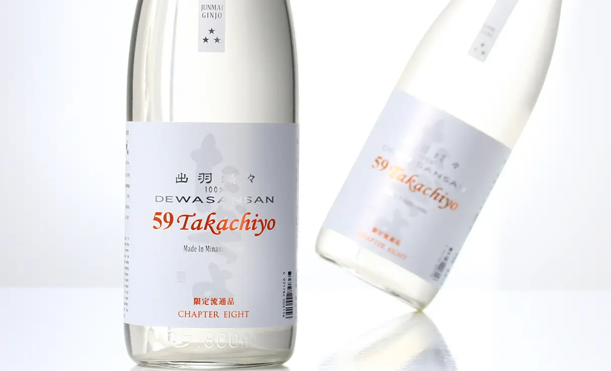 Takachiyo 59(極) 純米吟醸 出羽燦々 1.8L