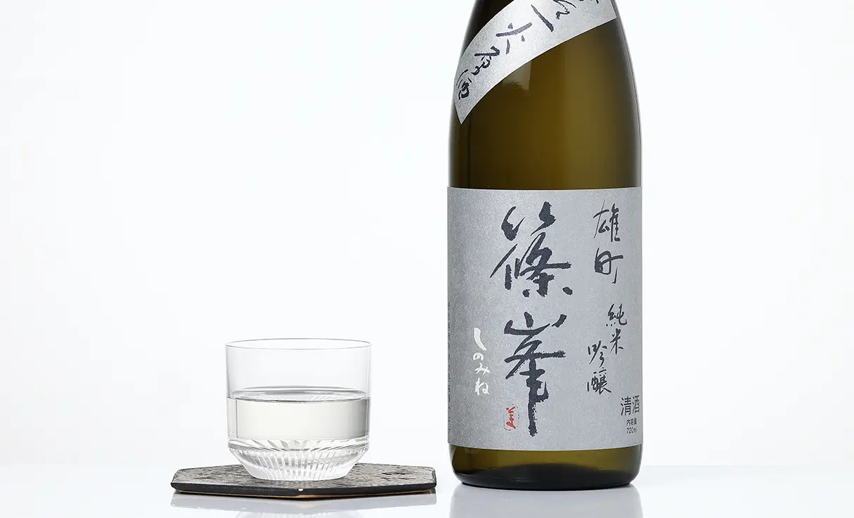 篠峯 純米吟醸 雄町 辛々 一火原酒 720ml