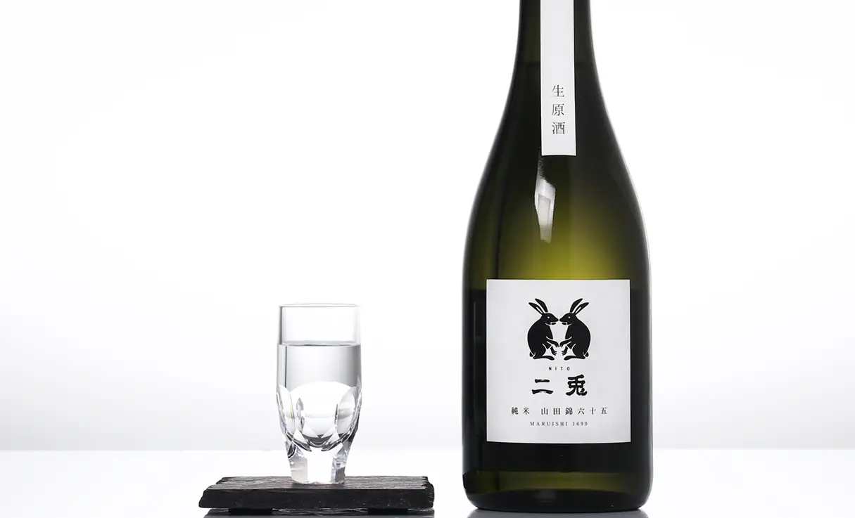 二兎 純米 山田錦 六十五 生酒 720ml