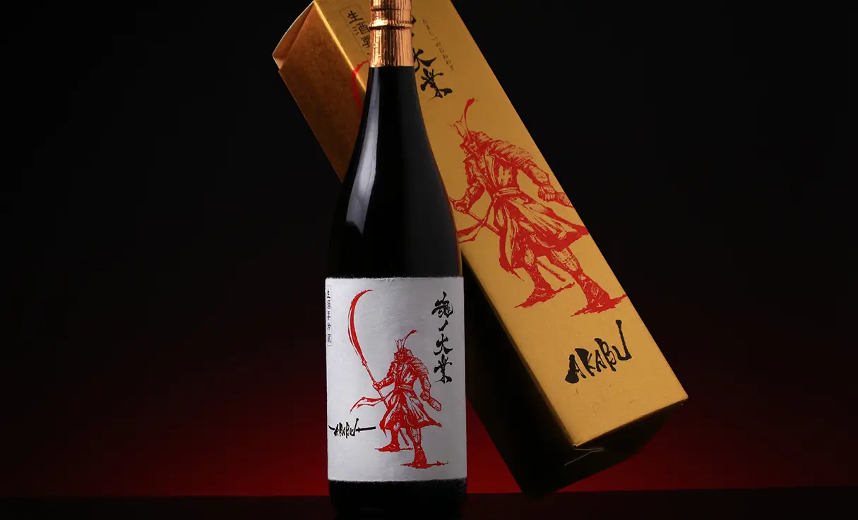 AKABU 大吟醸 魂ノ大業 生酒 1.8L