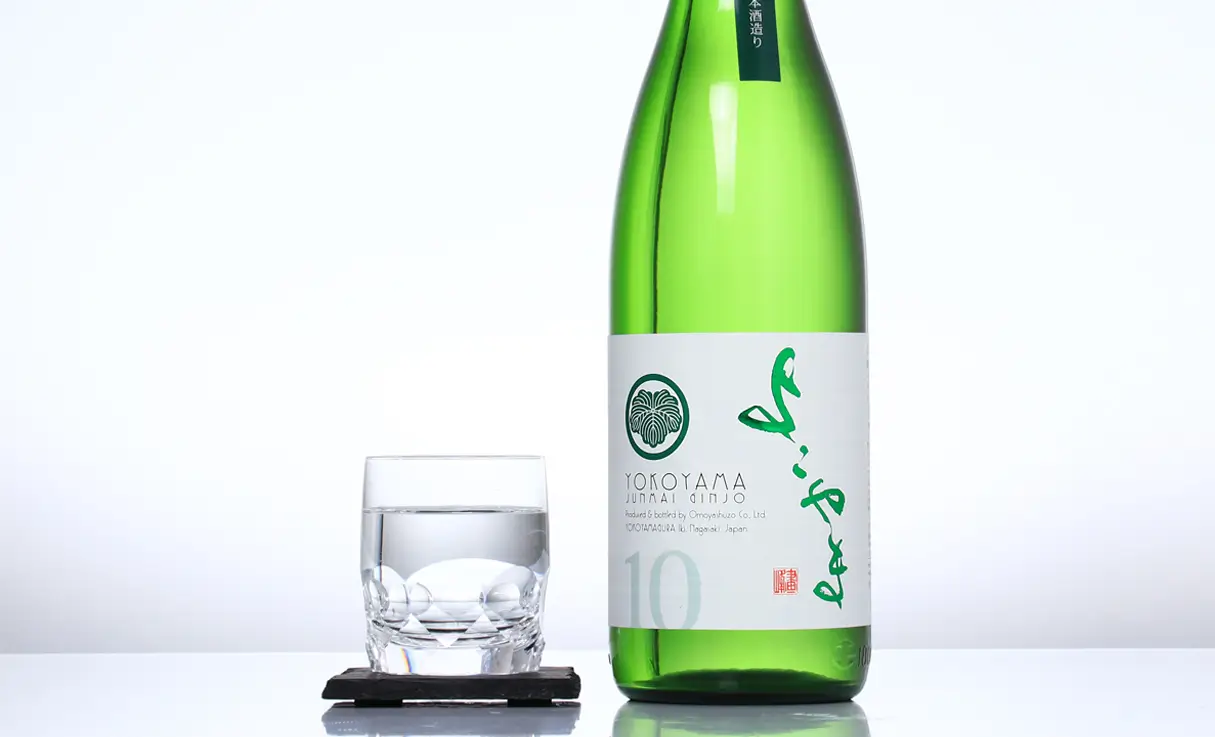 よこやま 純米吟醸 SILVER10 生酒 1.8L