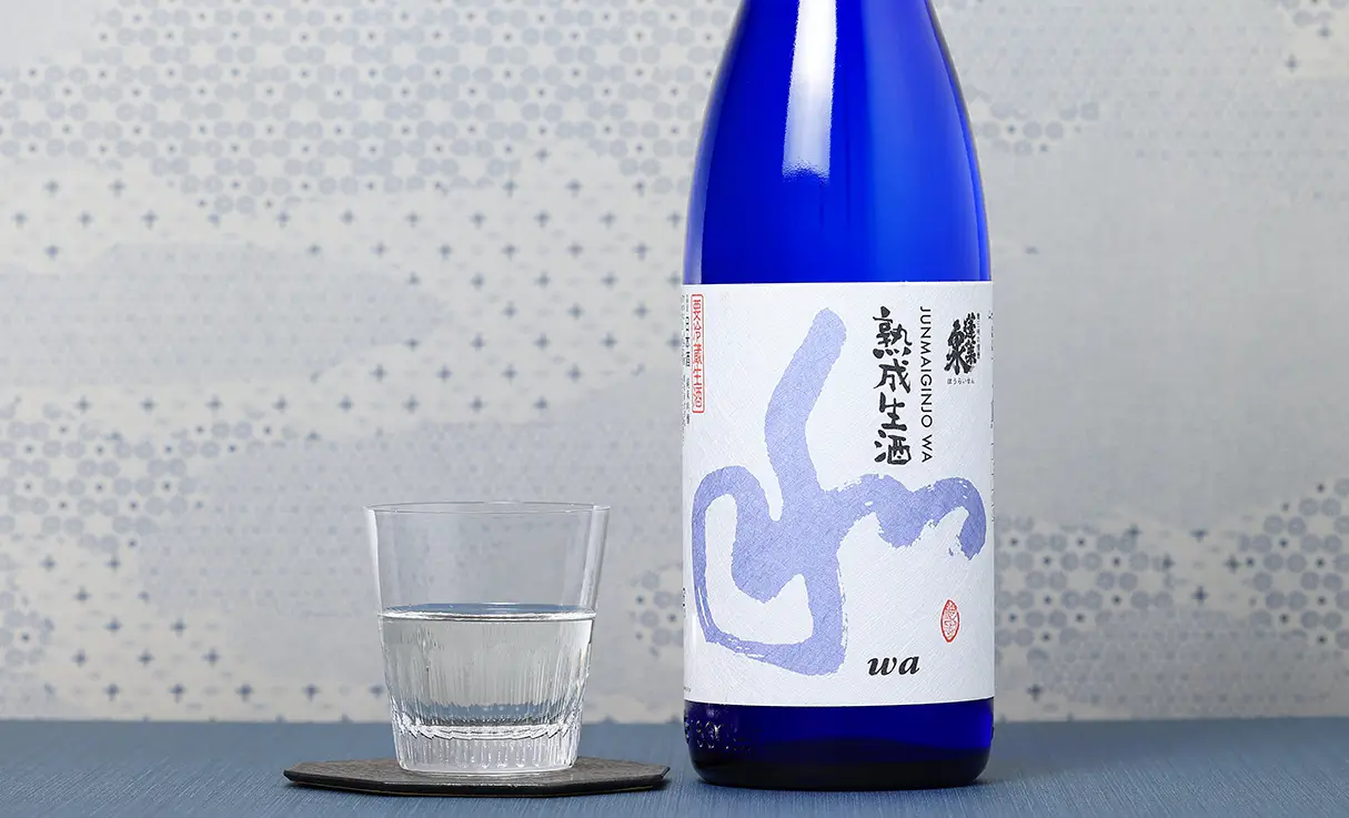 蓬莱泉 純米吟醸 熟成生酒 和 1.8L