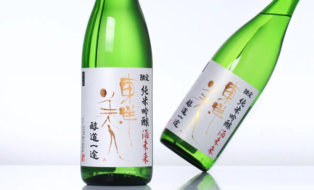 東洋美人 限定純米吟醸 醇道一途 酒未来 槽垂れ生 1.8L