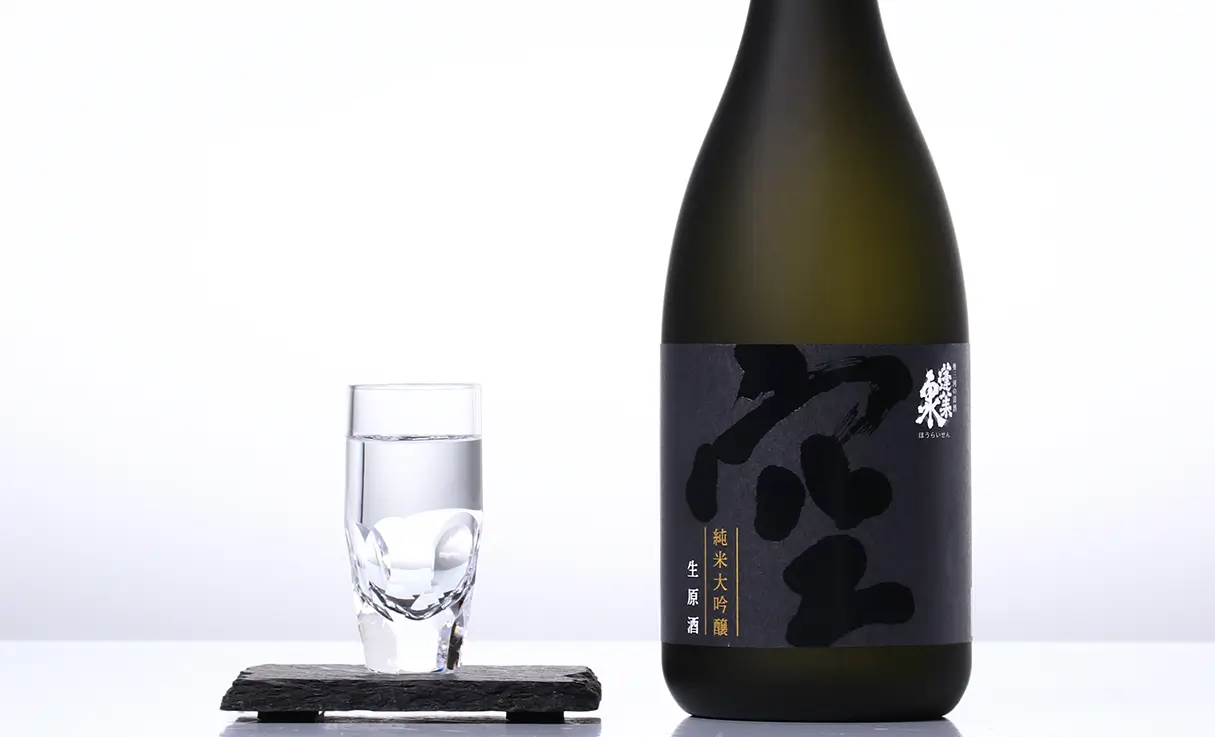 蓬莱泉 純米大吟醸 空 生原酒 720ml