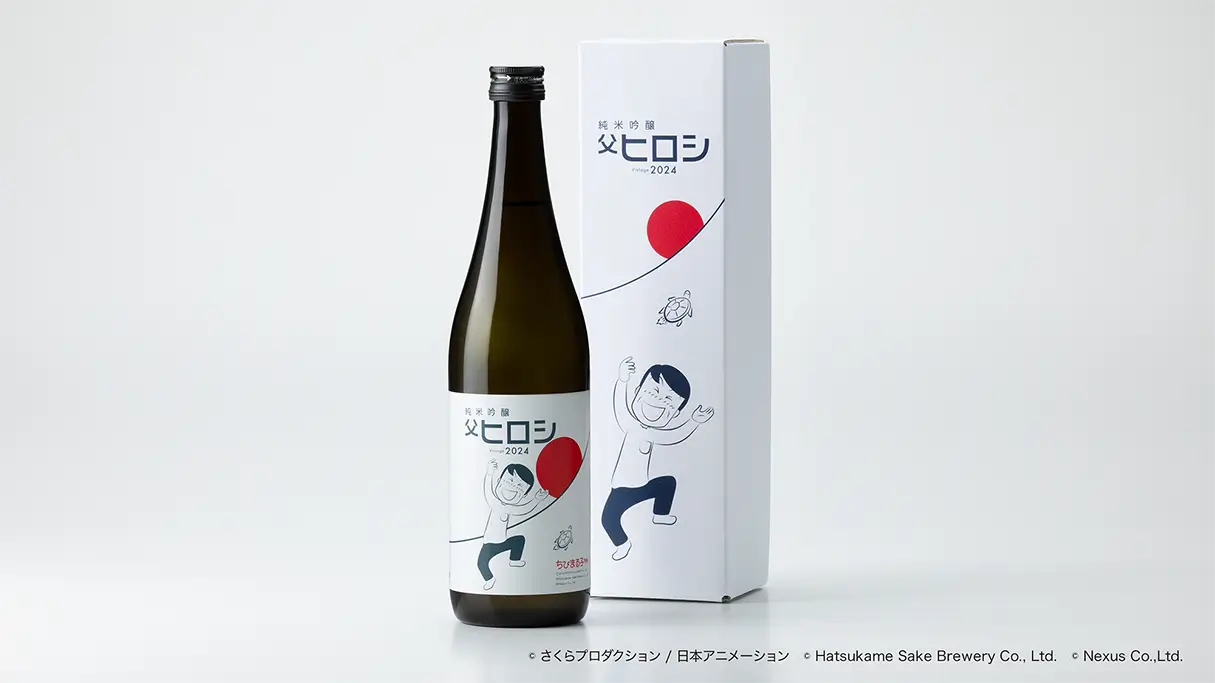 初亀 ちびまる子ちゃんコラボ日本酒 純米吟醸 父ヒロシ 720ml