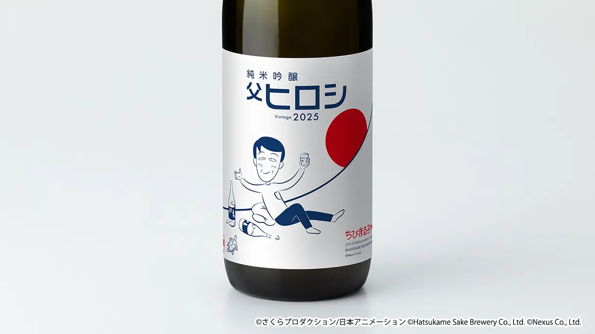 初亀 ちびまる子ちゃんコラボ日本酒 純米吟醸 父ヒロシ 720ml