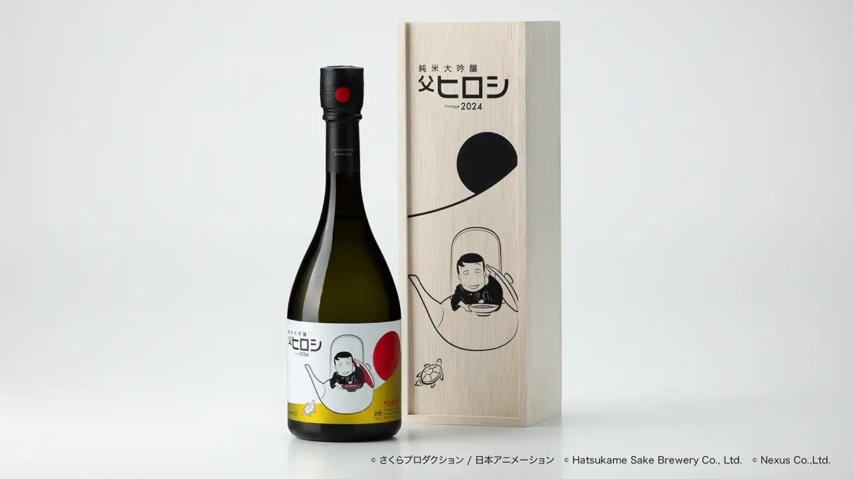 【予約】初亀 ちびまる子ちゃんコラボ日本酒 純米大吟醸 父ヒロシ 720ml