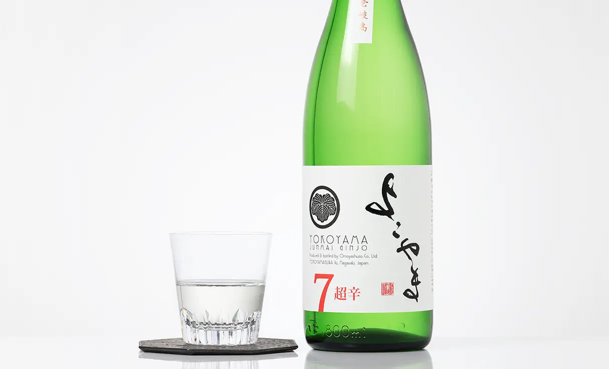 よこやま 純米吟醸 SILVER 超辛7 生酒 1.8L