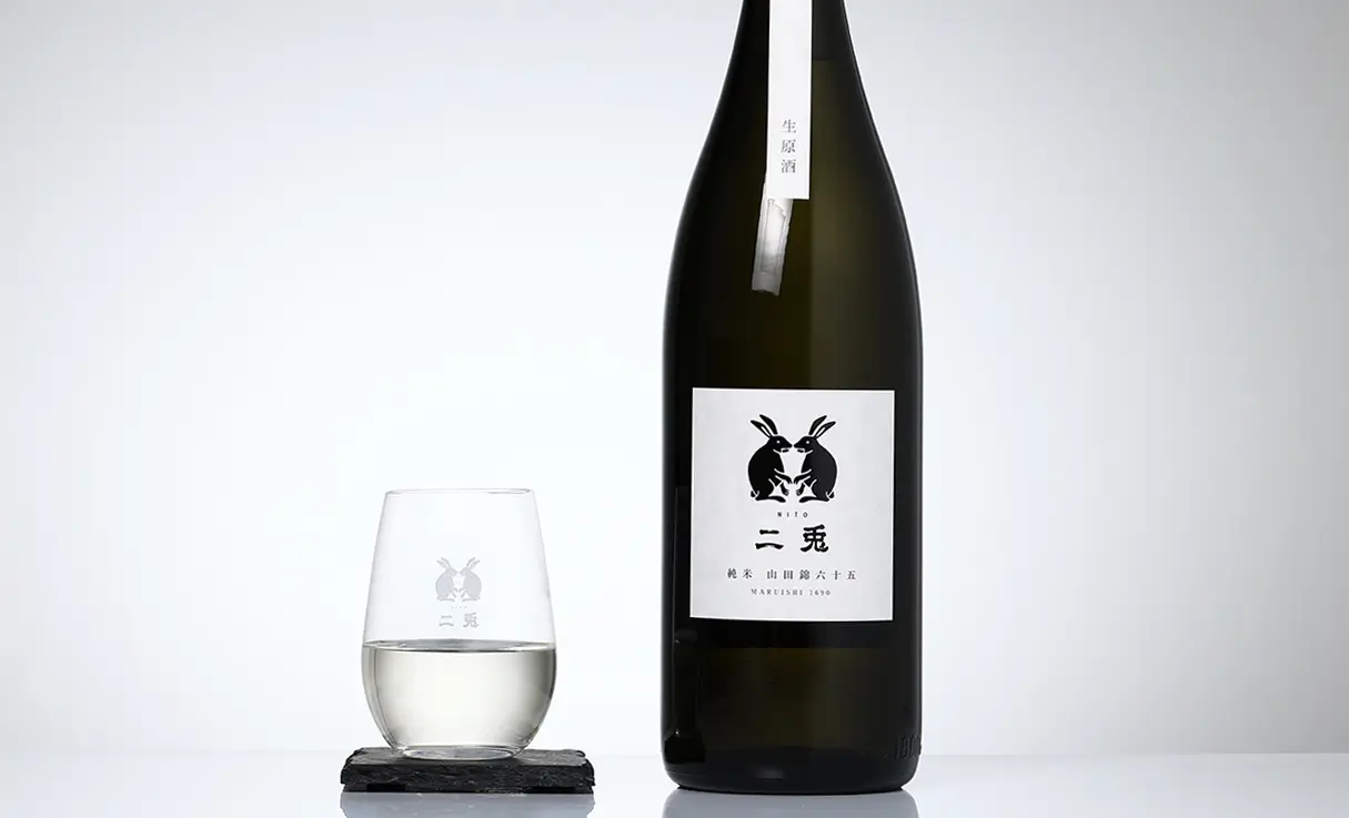 二兎 純米 山田錦 六十五 生酒 1.8L