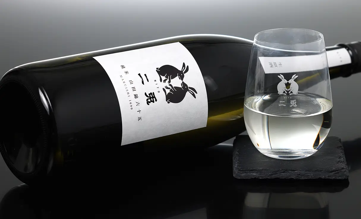 二兎 純米 山田錦 六十五 生酒 1.8L