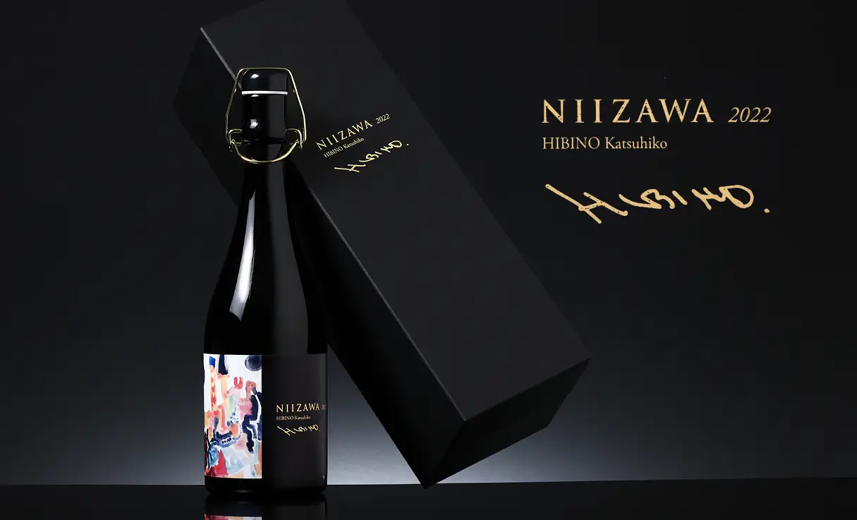 愛宕の松 純米大吟醸 NIIZAWA 2022 720ml