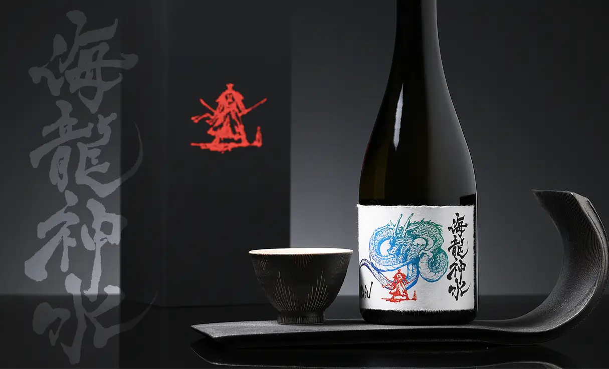 AKABU 純米大吟醸 海龍神水
