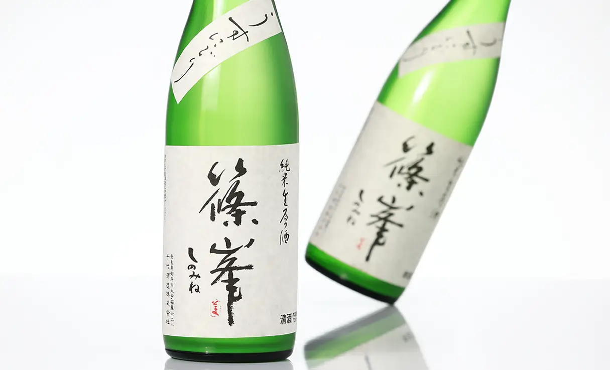 篠峯 純米 生原酒 うすにごり 720ml