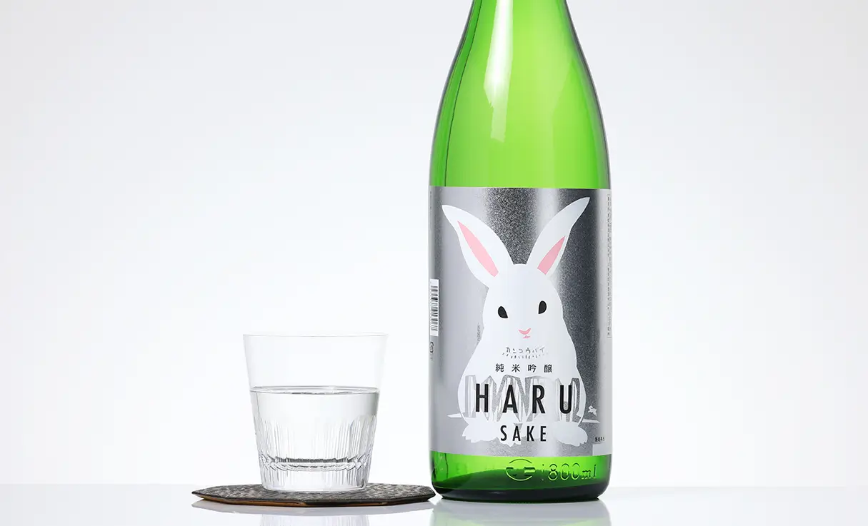 寒紅梅 純米吟醸 HARUウサギ 1.8L
