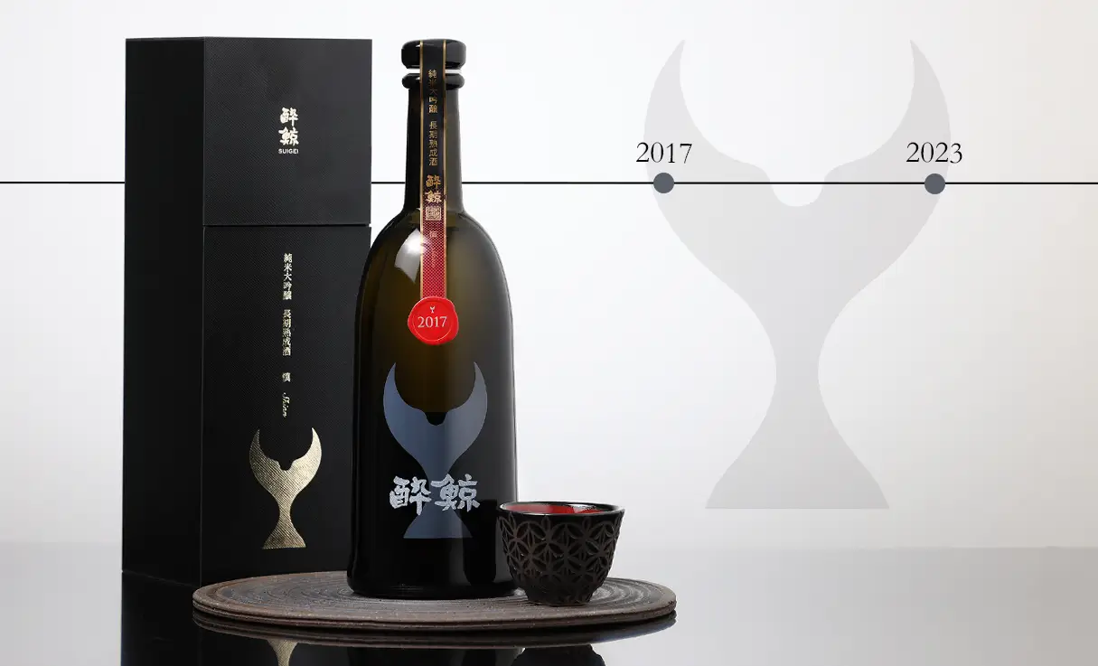 酔鯨 純米大吟醸 長期熟成酒 慎(Shinn) 720ml