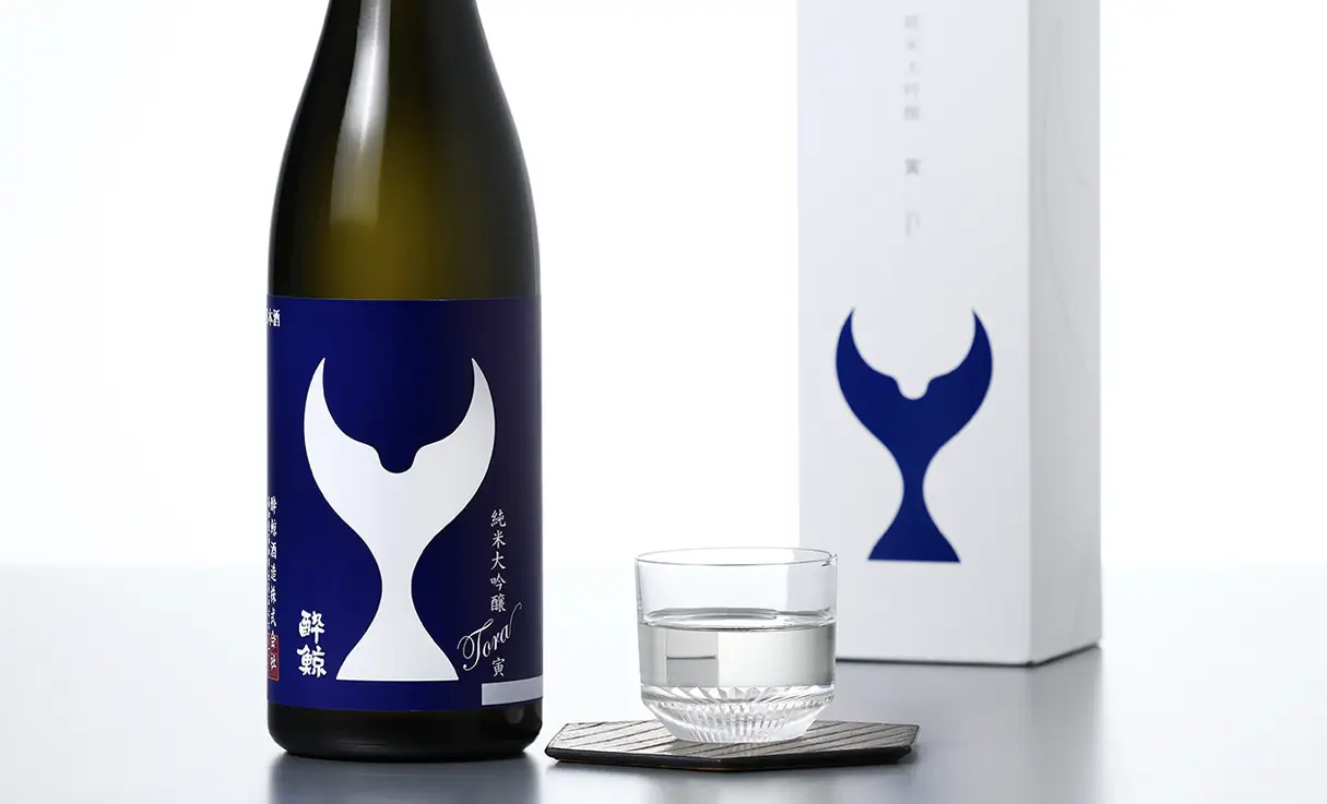 酔鯨 純米大吟醸 寅(Tora) 720ml