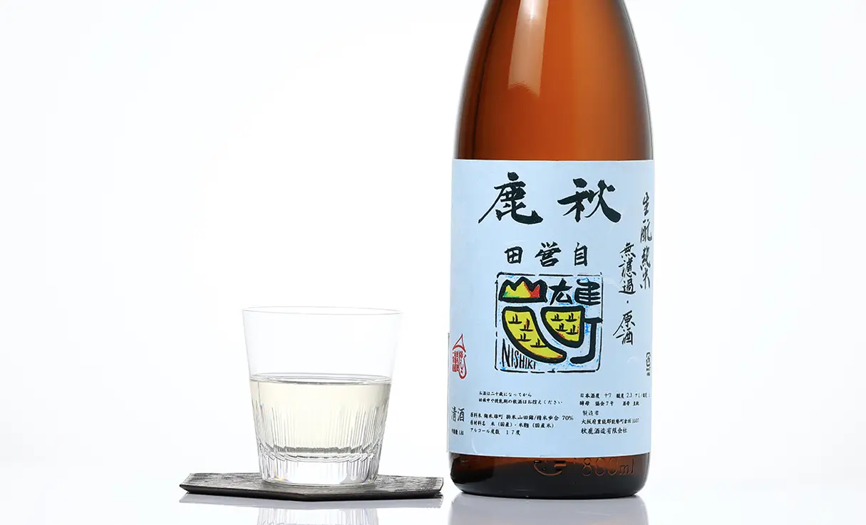 秋鹿 生もと特別醸造品 GOLDENCOMBI 火入原酒 1.8L