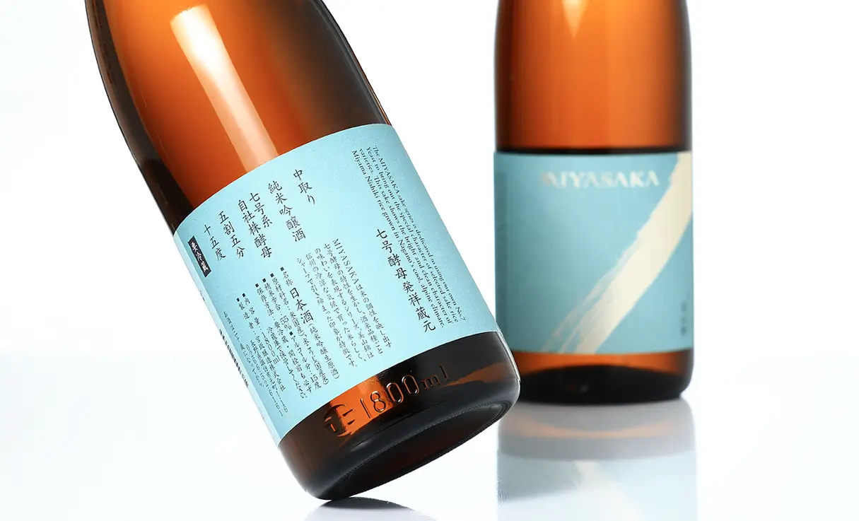 MIYASAKA 純米吟醸 美山錦 しぼりたて 1.8L