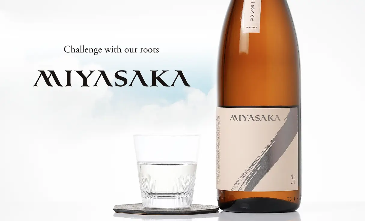 MIYASAKA 純米吟醸 愛山