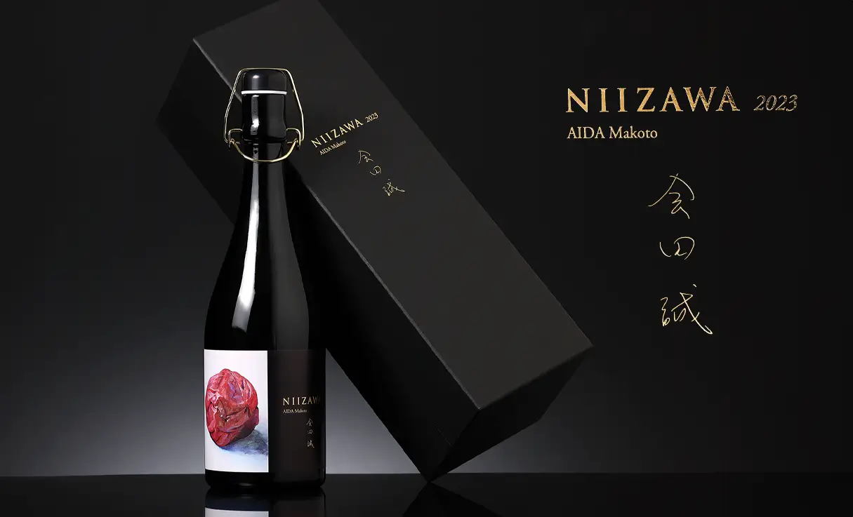 愛宕の松 純米大吟醸 NIIZAWA 2023 720ml