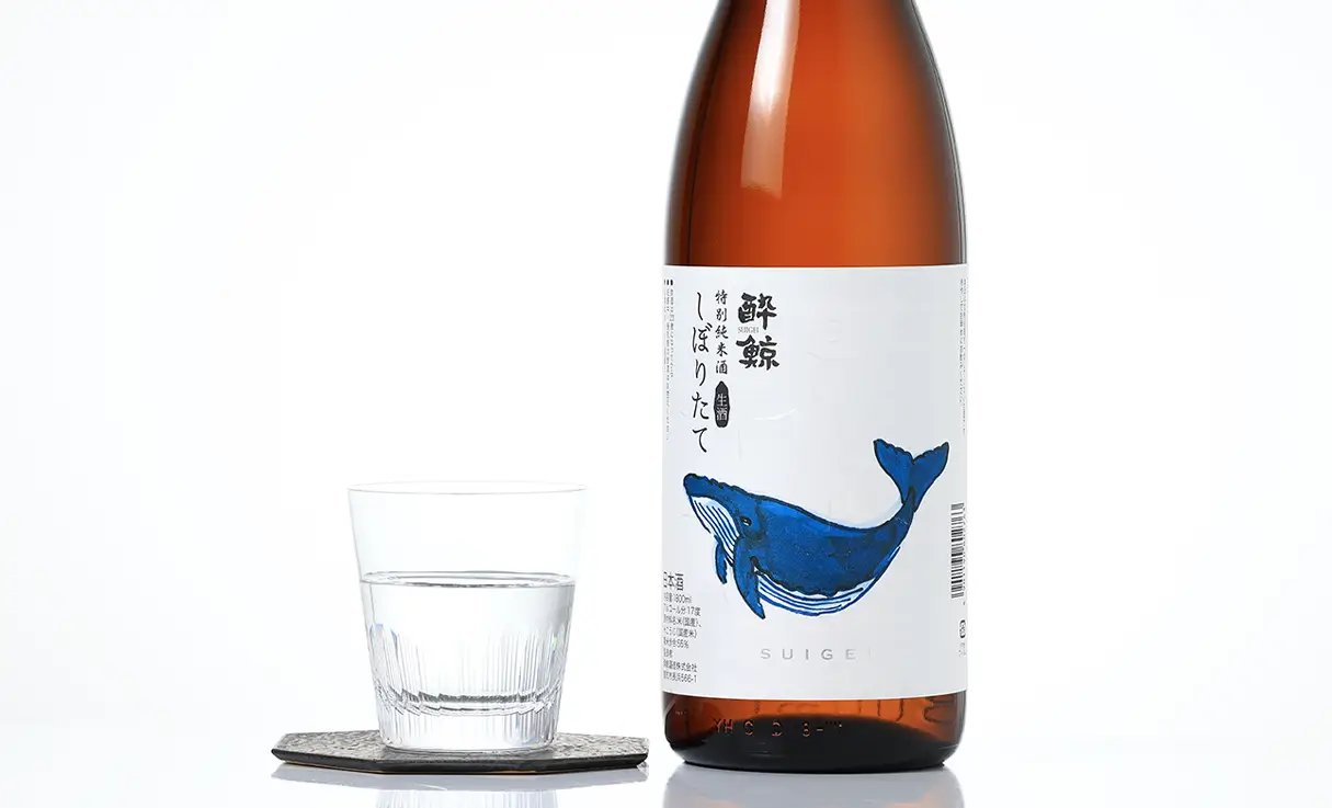 酔鯨 特別純米酒 しぼりたて 生酒 1.8L