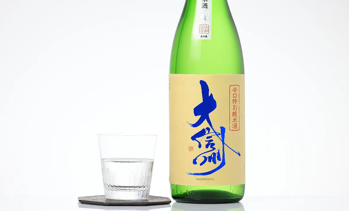 大信州 辛口特別純米酒 生酒 1.8L