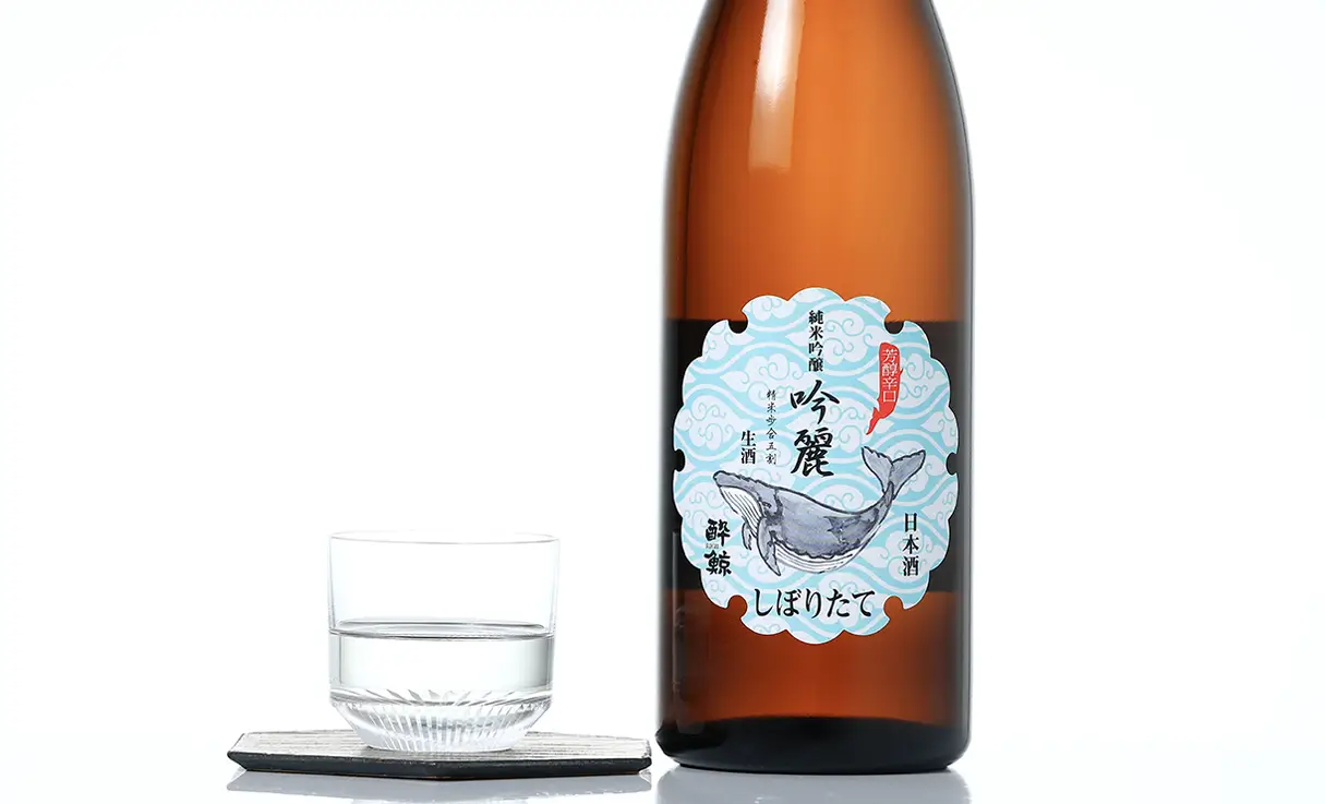 酔鯨 純米吟醸 吟麗しぼりたて 生酒 720ml