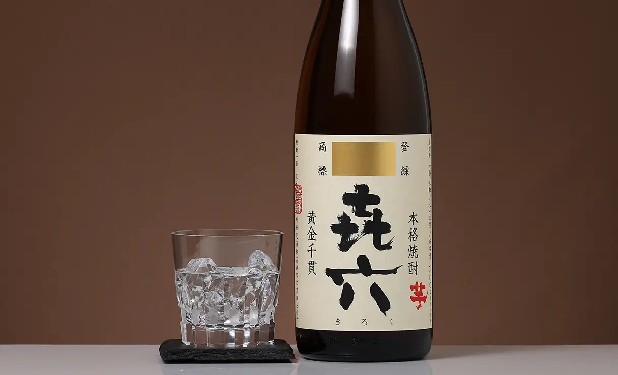 きろく 芋焼酎 1.8L