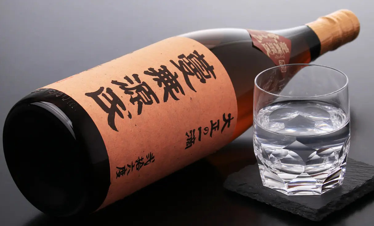 蔓無源氏