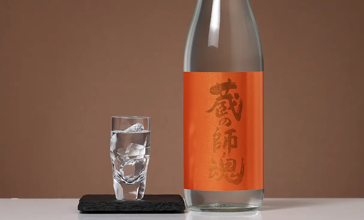 蔵の師魂 新焼酎 The orange 720ml