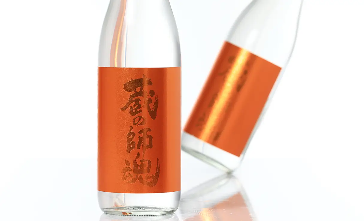 蔵の師魂 新焼酎 The orange 720ml