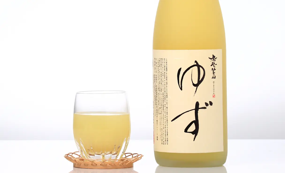 鳳凰美田 ゆず酒 1.8L