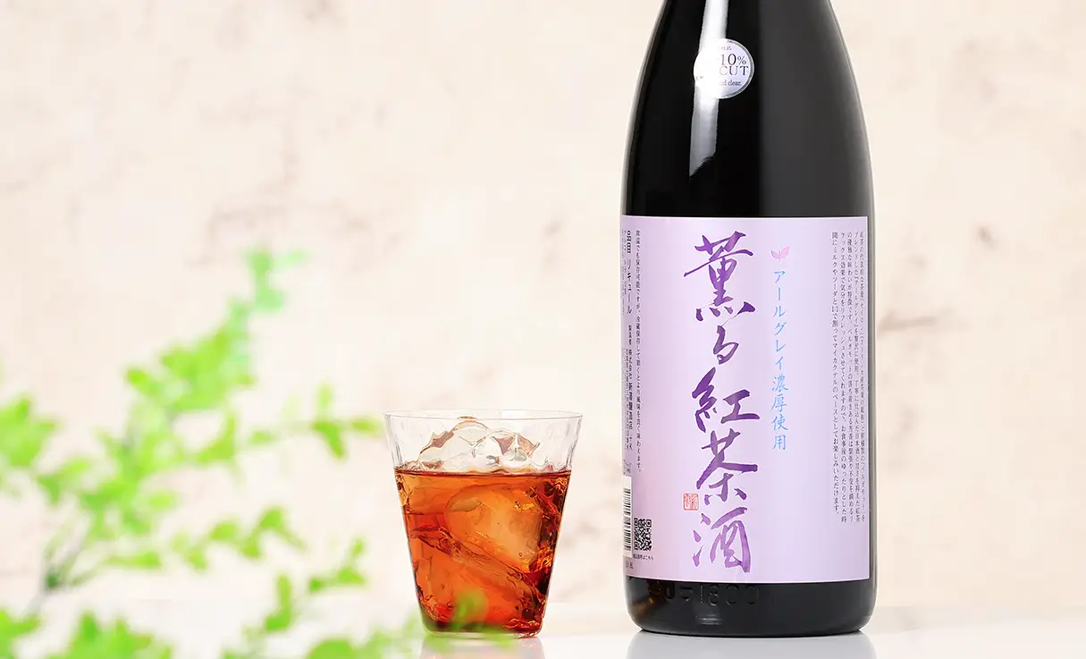 愛宕の松 薫る紅茶酒 1.8L
