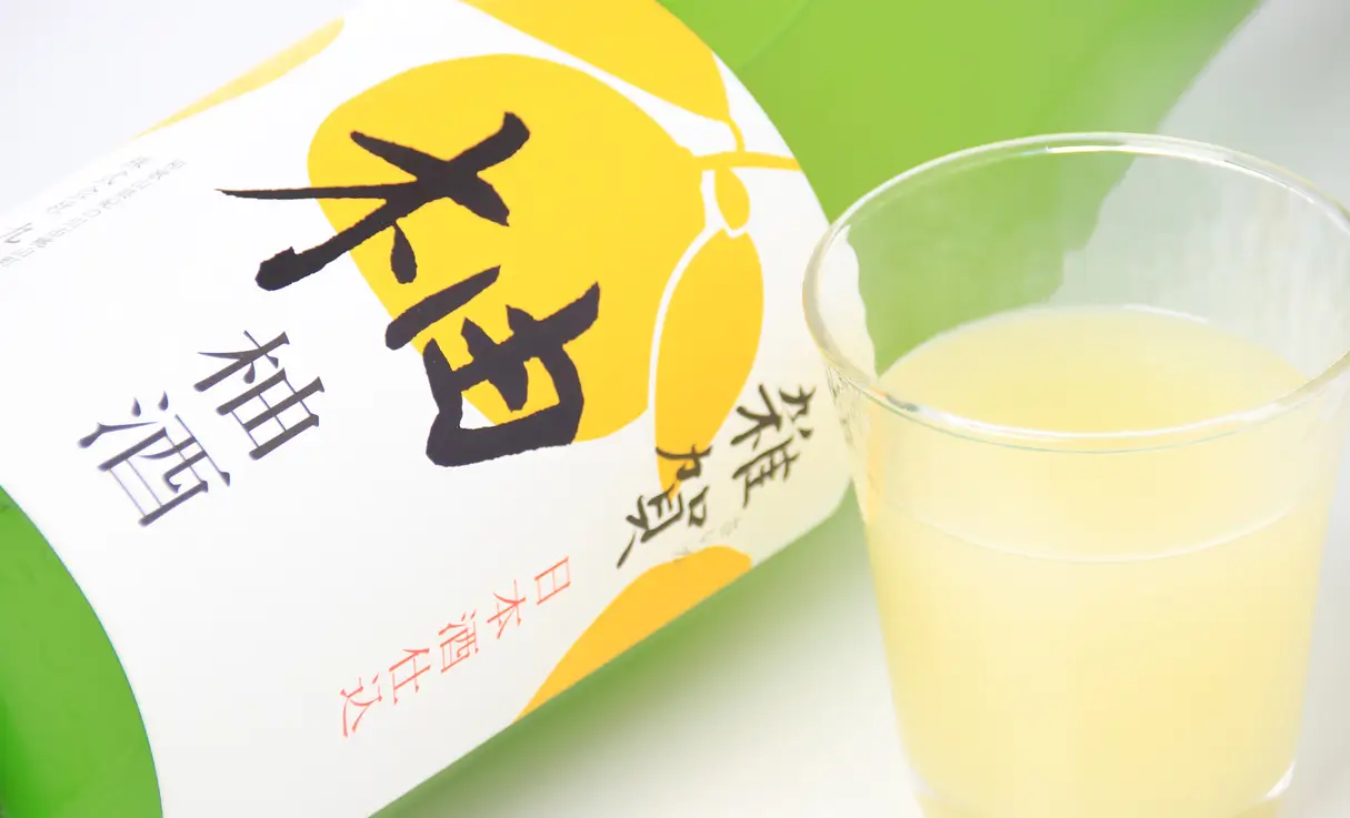 雑賀 柚酒 1.8L