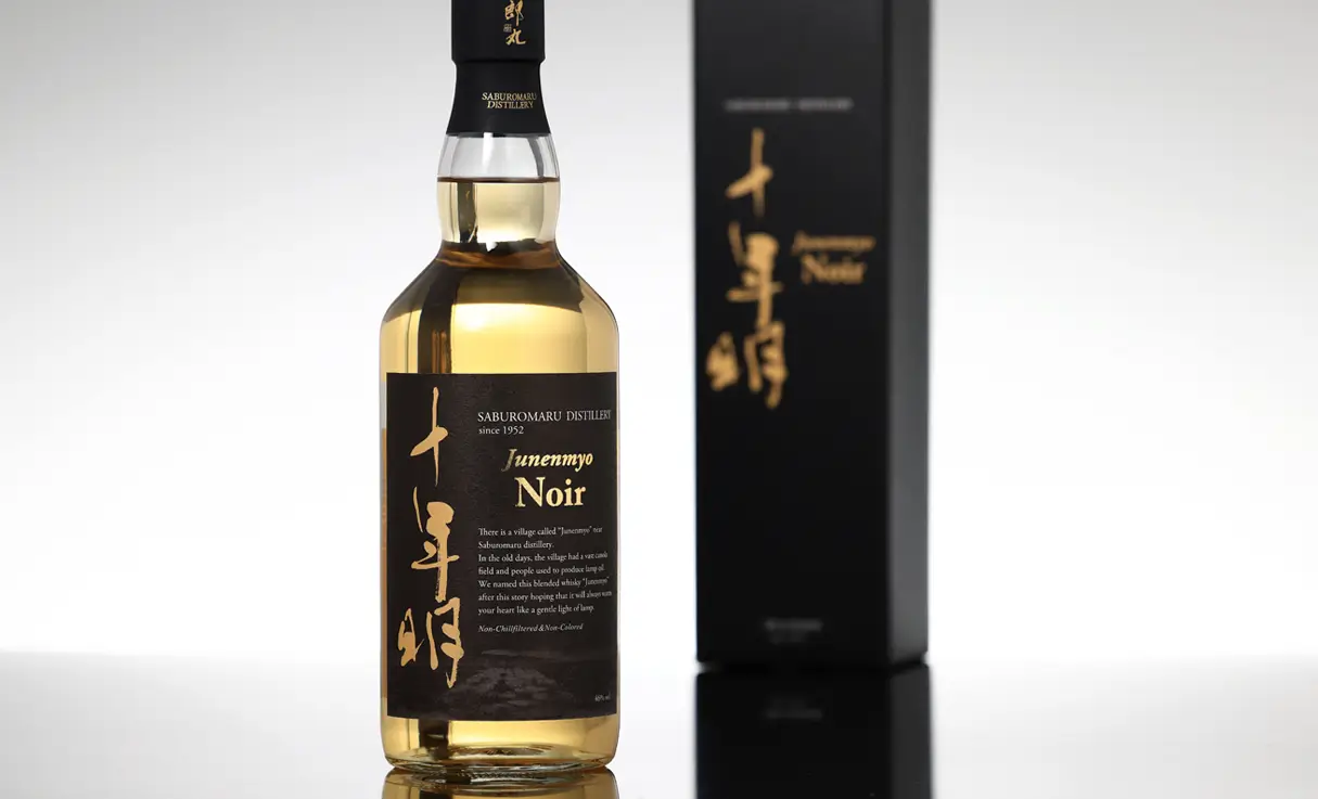 三郎丸 十年明 Noir ノワール 700ml