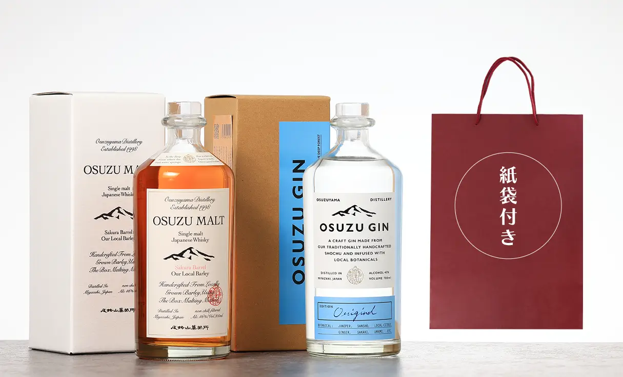 OSUZU MALT(杉樽)×OSUZU GIN セット
