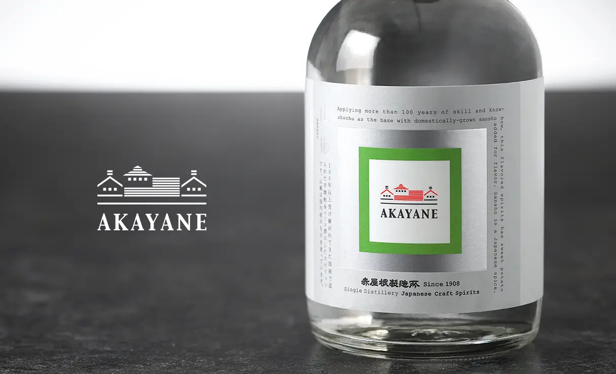 AKAYANE 山椒 スピリッツ 720ml