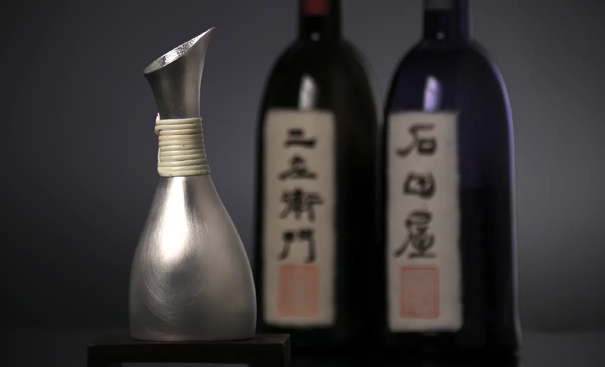 熱燗を楽しむ酒器