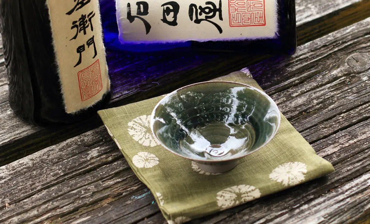 黒龍 平盃 越前焼 (緑)