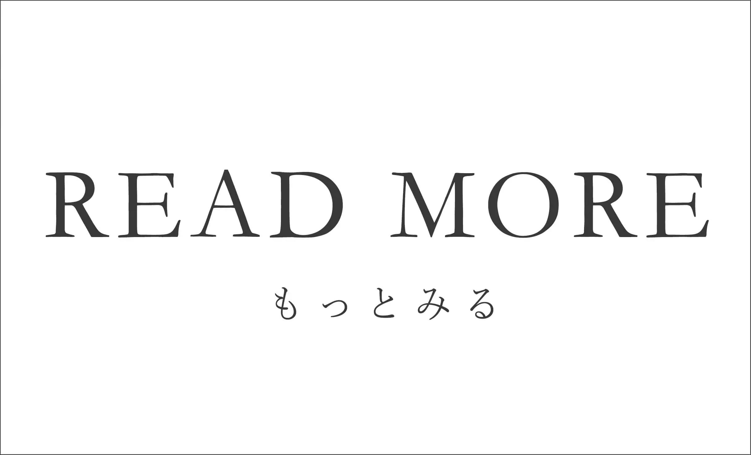 readmore